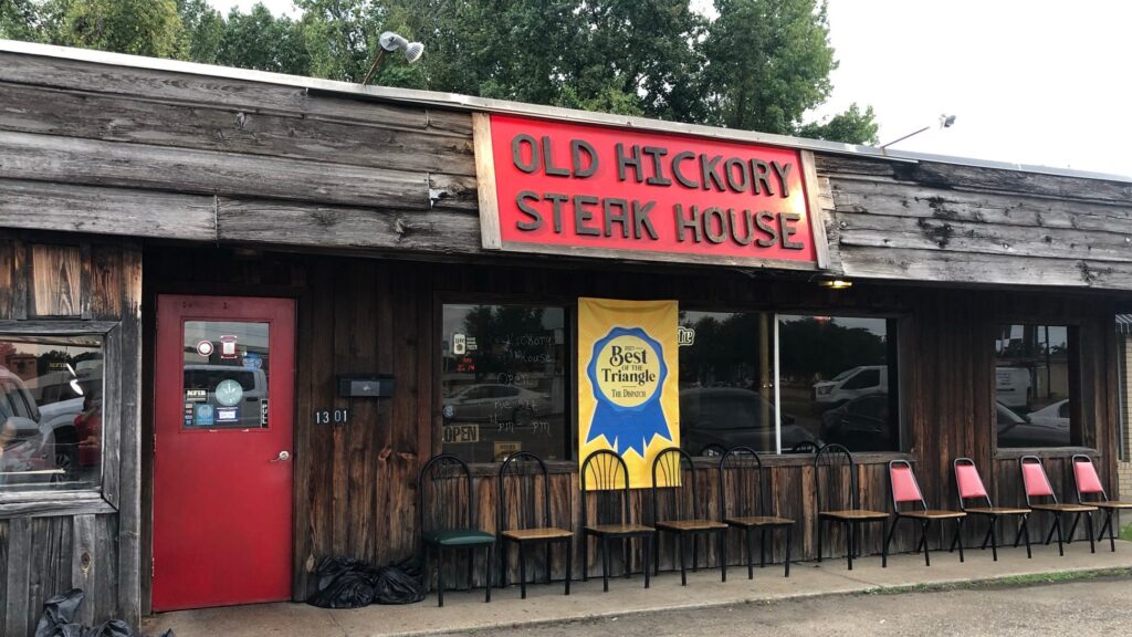 The Old Hickory Steak House